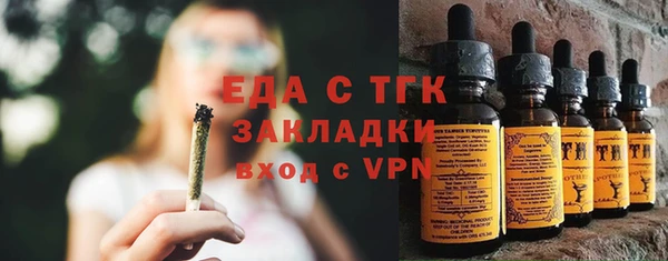 гашиш Гусев