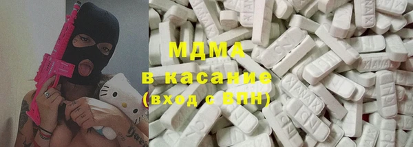 гашиш Гусев