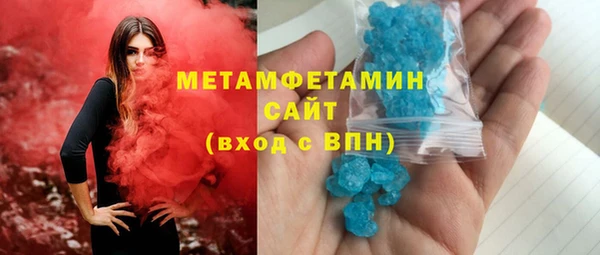 гашиш Гусев