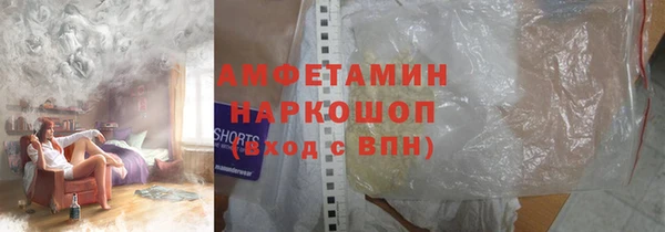 гашиш Гусев