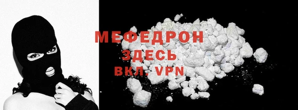 гашиш Гусев
