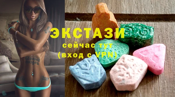 наркотики Гусь-Хрустальный