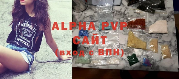 гашиш Гусев
