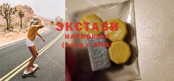 гашиш Гусев