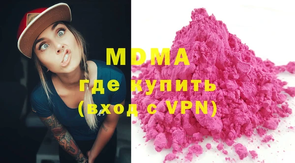 гашиш Гусев