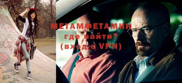 гашиш Гусев
