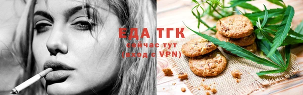наркотики Гусь-Хрустальный